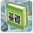 �H���ʐ^�̊�b�m���yHDD�ҁz