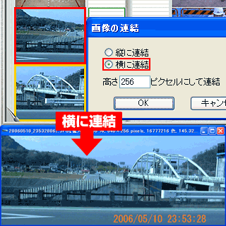 �摜�A���̃C���[�W�}