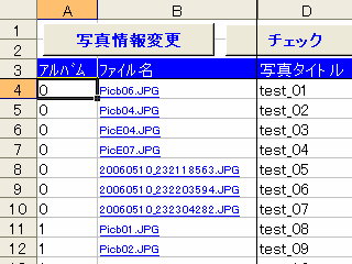 Excel�A�g