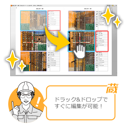 move_02