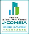 J-COMSIA