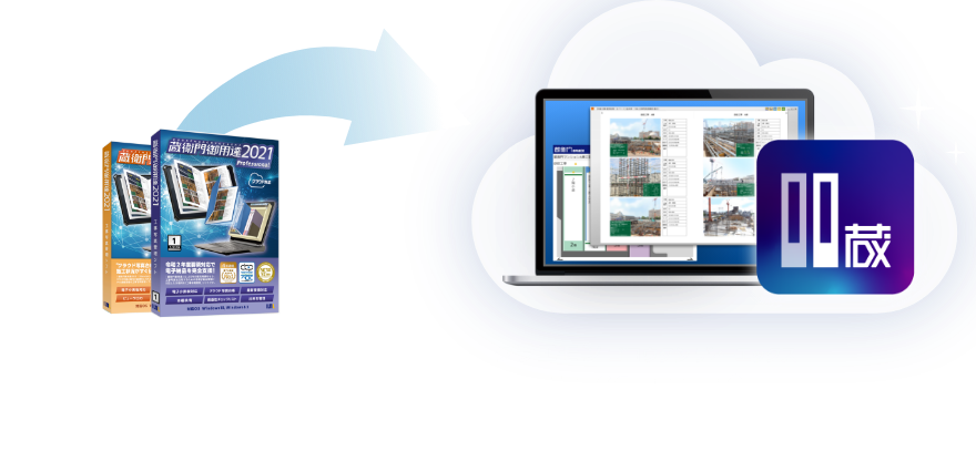 qpB瑠qpBDX