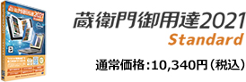 qpB2020X^_[h