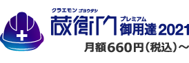 qpB2021v~A
